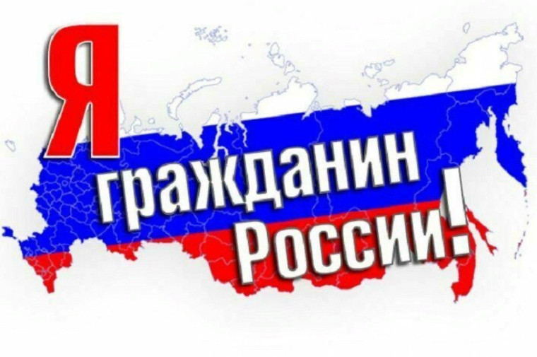 Молодёжный форум «Тюльган-2023».